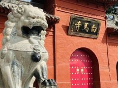 -洛阳白马寺