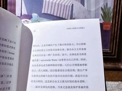 -西西弗书店&矢量咖啡(壹方购物中心店)