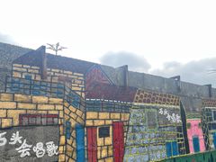 -石头会唱歌融来+北港岚台两岸交流中心