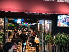 门面-车沾巷·重庆老味豌杂面