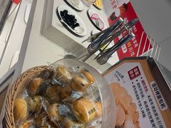 -豪享来中西餐厅(隆昌店)