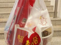 -吉品合酥脆烤饼(太平洋森活天地店)