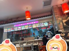 -渝味堂(彩云城店)