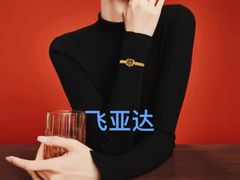 -欧亚购物中心(开发大街店)