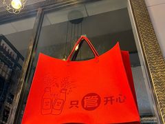-管氏翅吧(广渠门店)