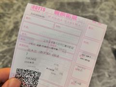 -寰映影城(摩天活力城IMAX店)