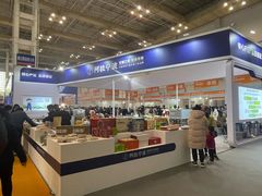 -宁波国际会展中心