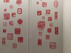 -徐悲鸿纪念馆