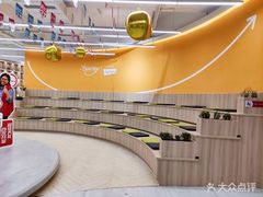 -成都银泰中心in99
