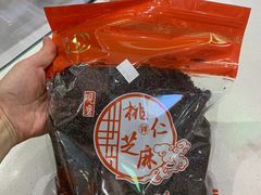 -上海市长春食品商店(淮海中路店)