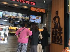 -汉堡王(北京三里屯购物中心)