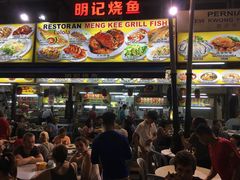 -明记烧鱼美味店