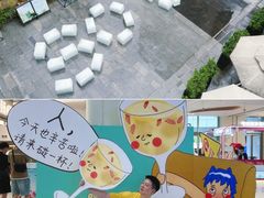 -中航城君尚购物中心