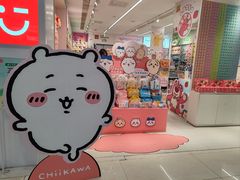 -大悦城(沈阳中街店)