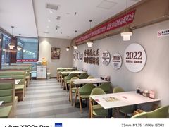 -李先生牛肉面大王(华联商厦店)