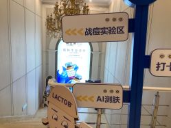 -沈阳名流美容医院