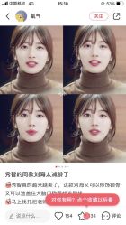 -MMby Hair Code芭曲发型