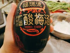-邓莽子老火锅(鲁祖庙店)