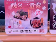 -寿司郎(皇庭广场店)