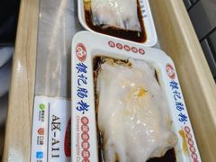 -银记肠粉店(北京路店)