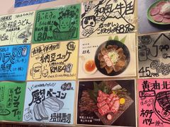 -丸福烤肉(君隆广场店)