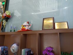 -清颜专业祛痘连锁店