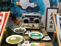 -西关味(大卫城店)
