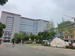 -成都市妇女儿童中心医院(中心院区)