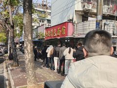 -金秋特色面馆(铜庄店)