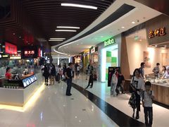 -煎饼道·孜然里脊煎饼(来福士店)