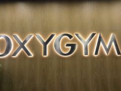 -OXYGYM 奥美氧舱运动中心(朝阳大悦城店)