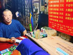 -南湖胖子砂锅(南湖店)