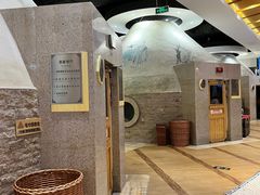 -丽池宫韩式汗蒸会馆(华灯坊店)