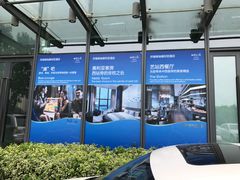 -济南绿地美利亚酒店