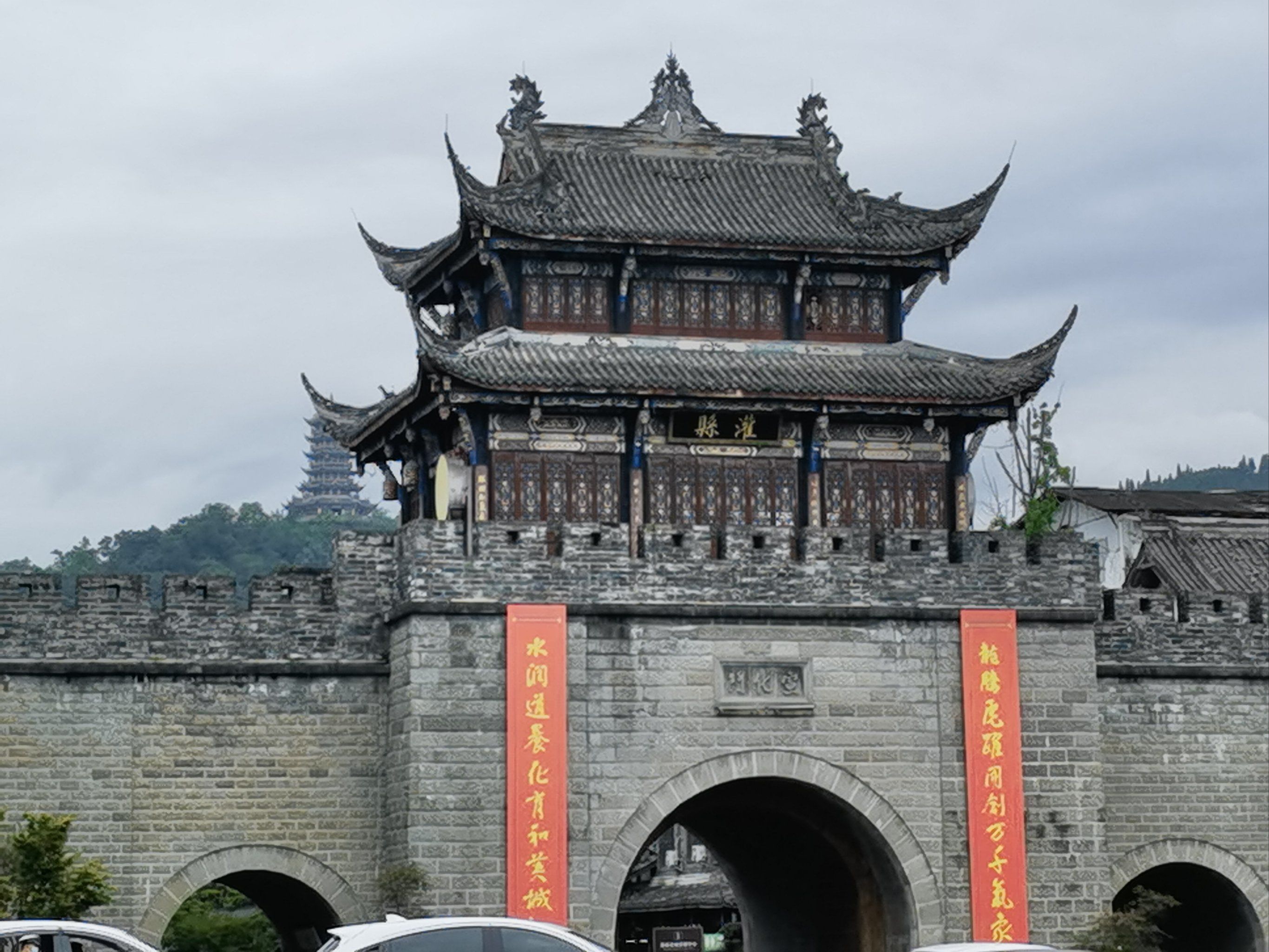 灌县古城,面积好大哟