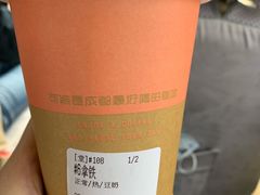 -PAUSE(恒大广场店)