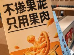 -乐凯撒披萨(中心书城店)