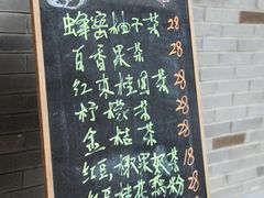 -韬光茶庵