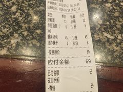 -耿福兴(凤凰美食街店)