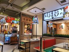 -羊来顺冰煮鲜羊 铁锅烀羊肉(中央大街店)