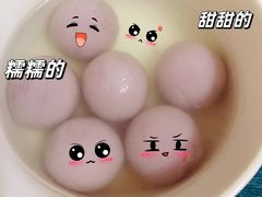 -好利来(八里庄店)