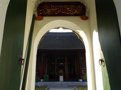 邦克门楼门洞-松江清真寺