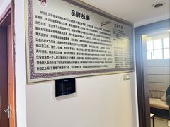 -张钰强中医正骨推拿连锁(华发商都店)