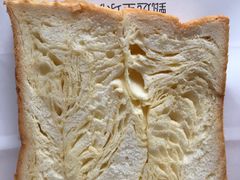 -麦尚心甜(北金鹰店)