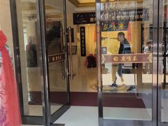 -鹿鸣春饭店(总店)