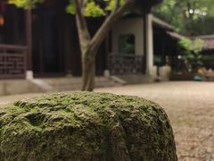 -惠山古镇·寄畅园