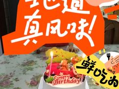 -圆融购物中心(南天成路店)