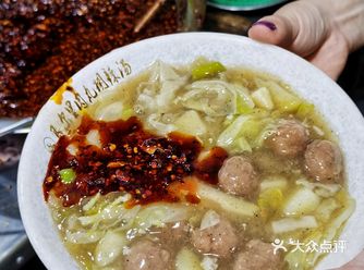 从小到现在都没有爱上肉丸胡辣汤，不懂得欣赏