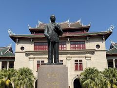 -厦门大学(思明校区)