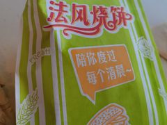 -肯德基(丰北路店)